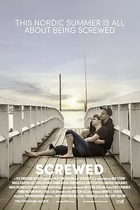 Постер к фильму «Во дворе (2017)»