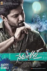 Постер к фильму «Nenu Local (2017)»
