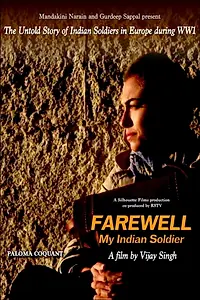 Постер к фильму «Farewell My Indian Soldier (2016)»