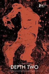 Постер к фильму «Второе дно (2016)»