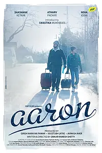 Постер к фильму «Aaron (2018)»