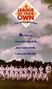 Постер к фильму «A League of Their Own (1987)»