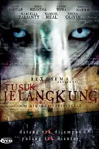 Главный постер фильма «Tusuk Jelangkung (2003)»