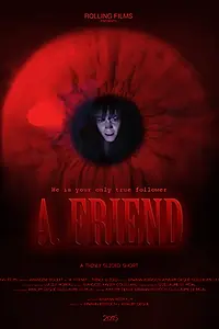 Постер к фильму «Друг (2015)»