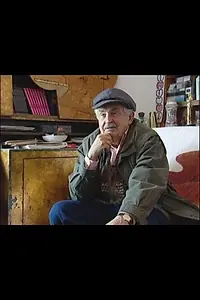Постер к фильму «Племянник волшебника (2009)»