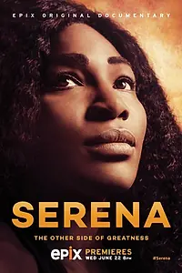 Постер к фильму «Серена (2016)»