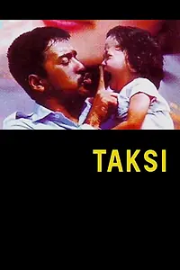 Главный постер фильма «Такси (1991)»