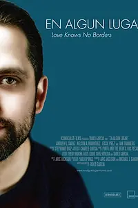 Постер к фильму «Место, чтобы быть (2017)»