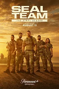 Постер к сериалу «Спецназ (2017 - 2024)»