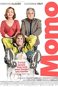 Постер к фильму «Найти сына (2017)»