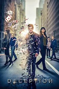 Главный постер сериала «Иллюзия (2018)»