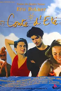 Постер к фильму «Летняя сказка (1996)»