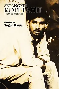 Главный постер фильма «Кубок горького кофе (1985)»