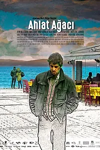 Главный постер фильма «Дикая груша (2018)»