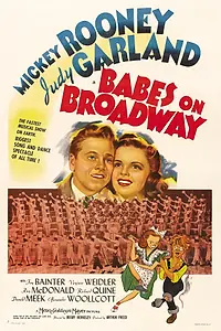 Постер к фильму «Юнцы на Бродвее (1941)»