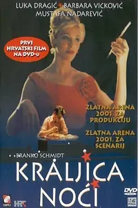 Постер к фильму «Королева ночи (2001)»
