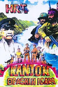 Главный постер фильма «Kanjon opasnih igara (1998)»