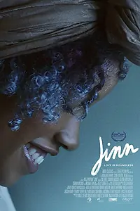 Главный постер фильма «Джинн (2018)»