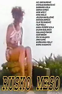 Главный постер фильма «Русское мясо (1997)»