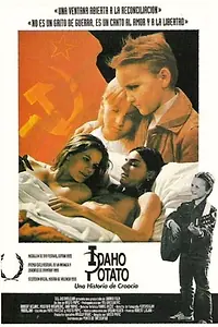 Главный постер фильма «Хорватская повесть (1991)»