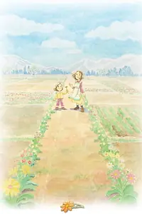 Главный постер аниме «Цветы зацветут (2013)»