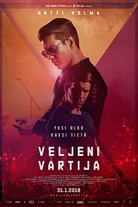 Постер к фильму «Veljeni vartija (2018)»