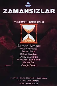 Главный постер фильма «Zamansizlar (1987)»