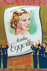 Постер к фильму «Мелодии вальса (1938)»