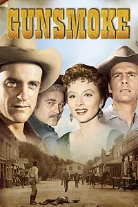 Постер к сериалу «Дым (1992)»