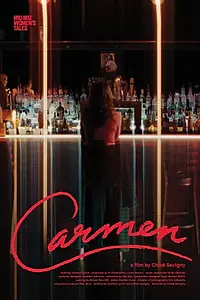 Главный постер фильма «Carmen (2017)»