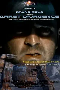 Постер к фильму «Arrêt d'urgence (2003)»