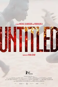 Главный постер фильма «Фильм без названия (2017)»