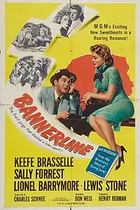 Главный постер фильма «Газетный заголовок (1951)»
