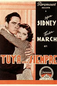 Главный постер фильма «Весело мы катимся в ад (1932)»