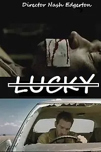 Постер к фильму «Счастливчик (2005)»