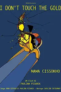 Постер к фильму «Я не трону золото (2014)»