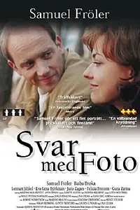 Главный постер фильма «Следуй за мной (1999)»