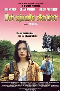 Главный постер фильма «Седьмой выстрел (1998)»