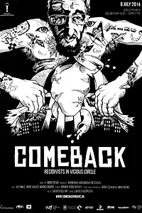 Постер к фильму «Comeback (2014)»