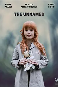 Постер к фильму «Безымянные (2017)»