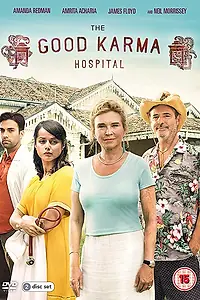 Постер к сериалу «Госпиталь «Хорошая карма» (2017 - 2022)»