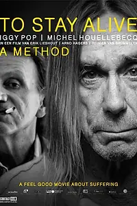 Главный постер фильма «Оставаться живым (2016)»