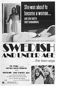 Главный постер фильма «Ева — изгой (1969)»