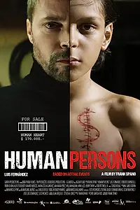 Постер к фильму «Люди (2018)»