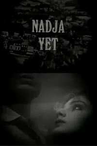 Постер к фильму «Nadja Yet (2007)»