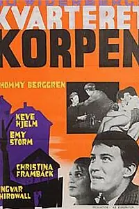 Главный постер фильма «Вороний квартал (1963)»