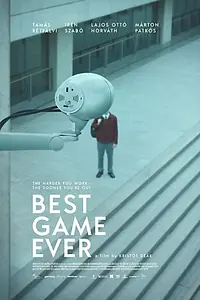 Главный постер фильма «Лучшая игра на свете (2018)»