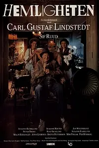 Постер к фильму «Секрет (1990)»