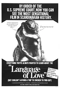 Главный постер фильма «Язык любви (1969)»
