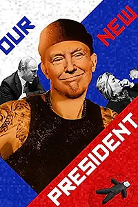 Главный постер фильма «Наш новый президент (2018)»